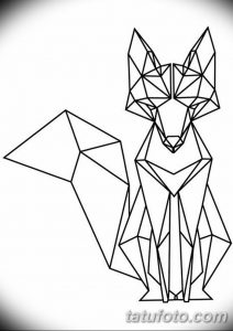 Фото тату: эскиз лисы, выполненный в геометрическом стиле, напоминающем оригами. Подходит для любителей минимализма и оригинальных рисунков.
